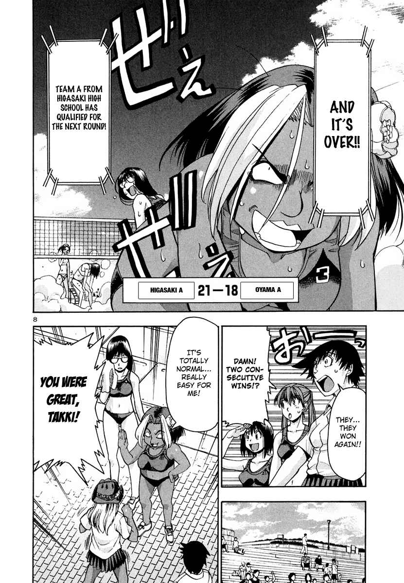 Page 10 Chapter 38 Beach Stars