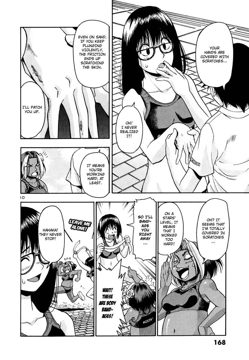 Page 12 Chapter 38 Beach Stars