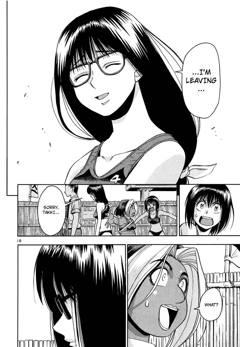 Page 20 Chapter 38 Beach Stars