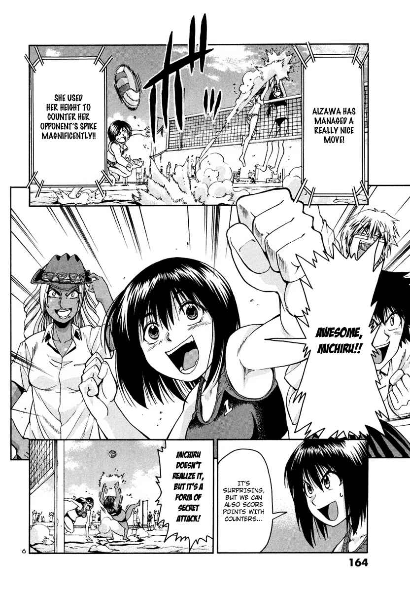 Page 8 Chapter 38 Beach Stars
