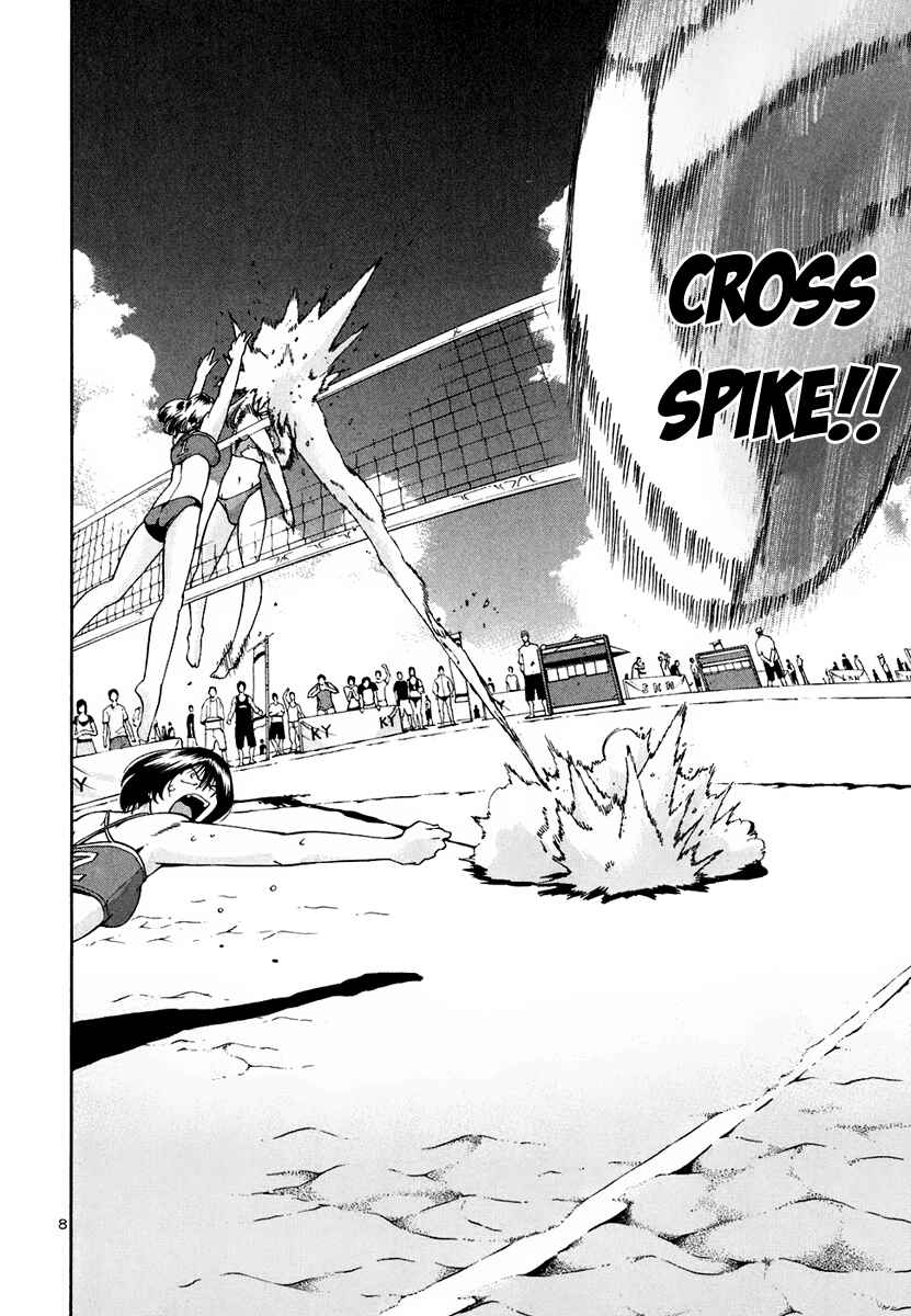 Page 10 Chapter 36 Beach Stars
