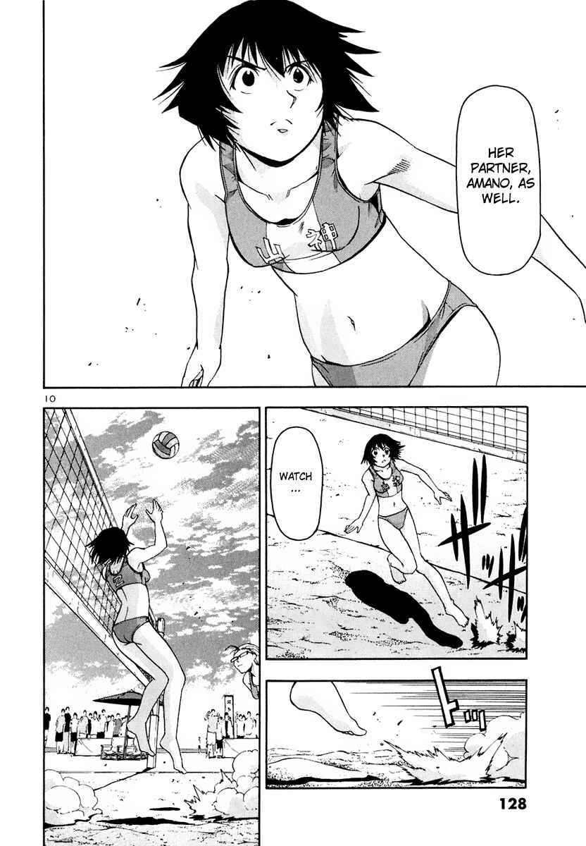 Page 12 Chapter 36 Beach Stars