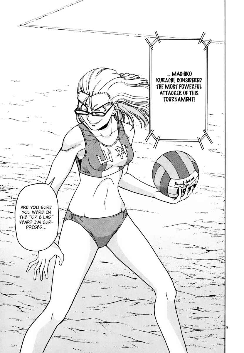 Page 5 Chapter 36 Beach Stars