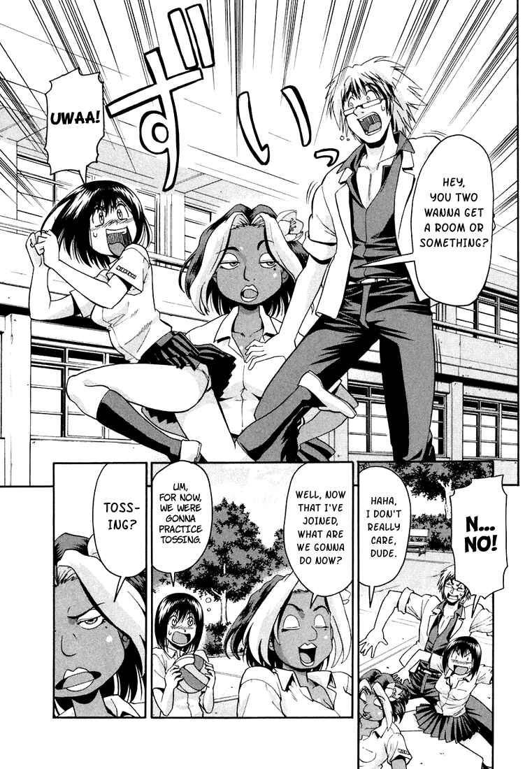 Page 10 Chapter 19 Beach Stars
