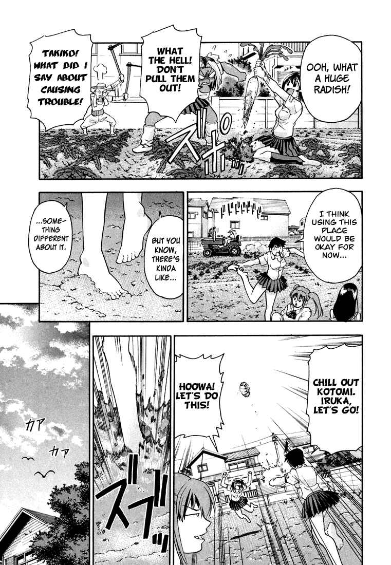Page 14 Chapter 19 Beach Stars