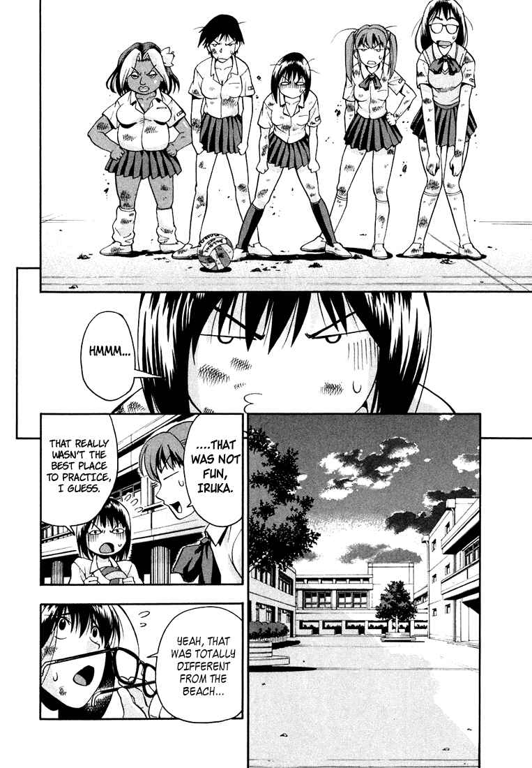 Page 15 Chapter 19 Beach Stars
