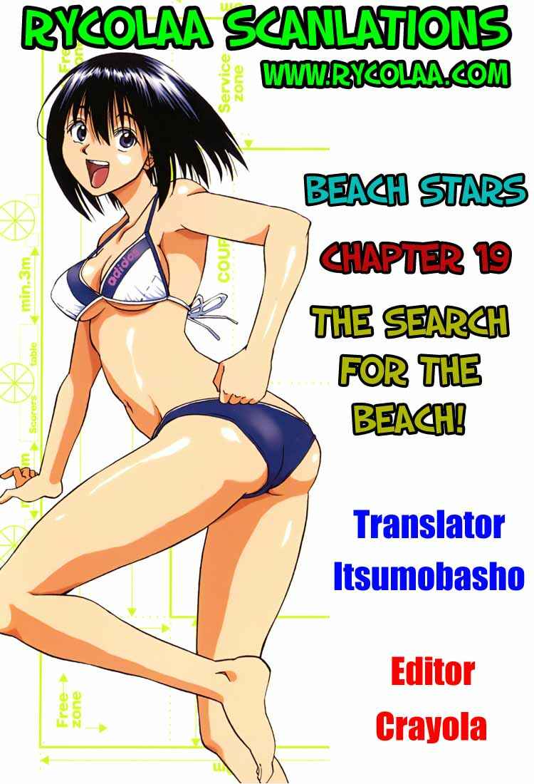 Page 20 Chapter 19 Beach Stars