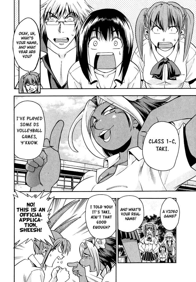 Page 5 Chapter 19 Beach Stars