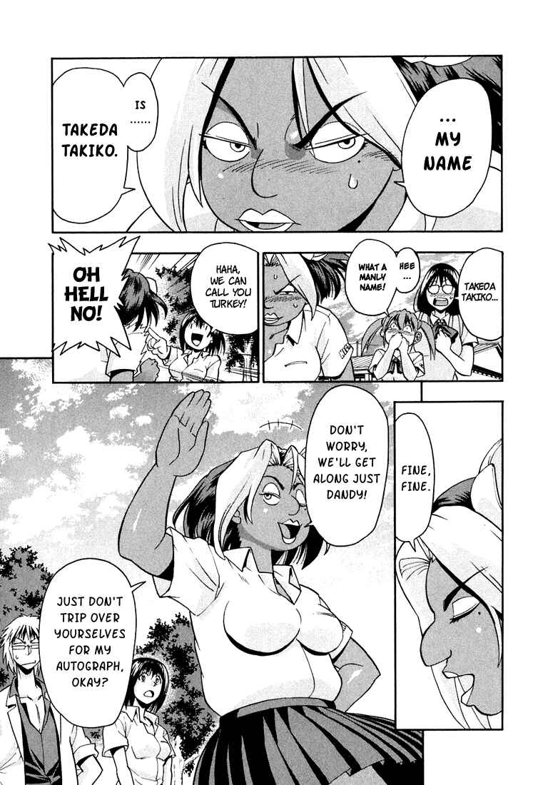 Page 6 Chapter 19 Beach Stars