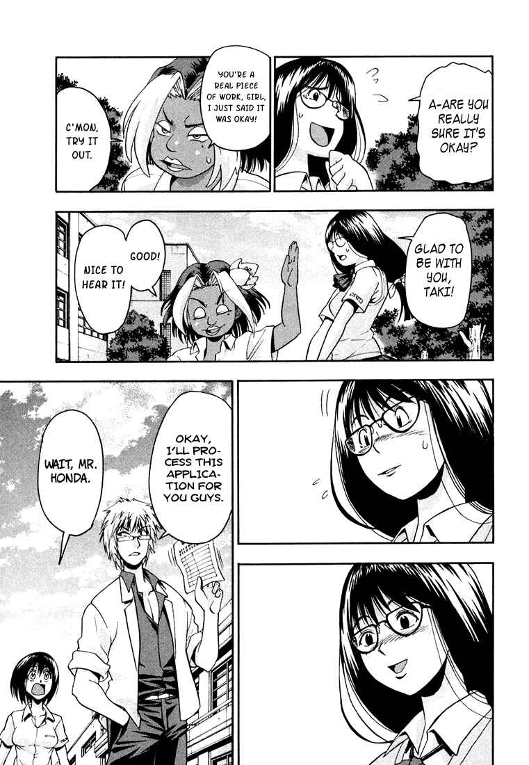 Page 8 Chapter 19 Beach Stars