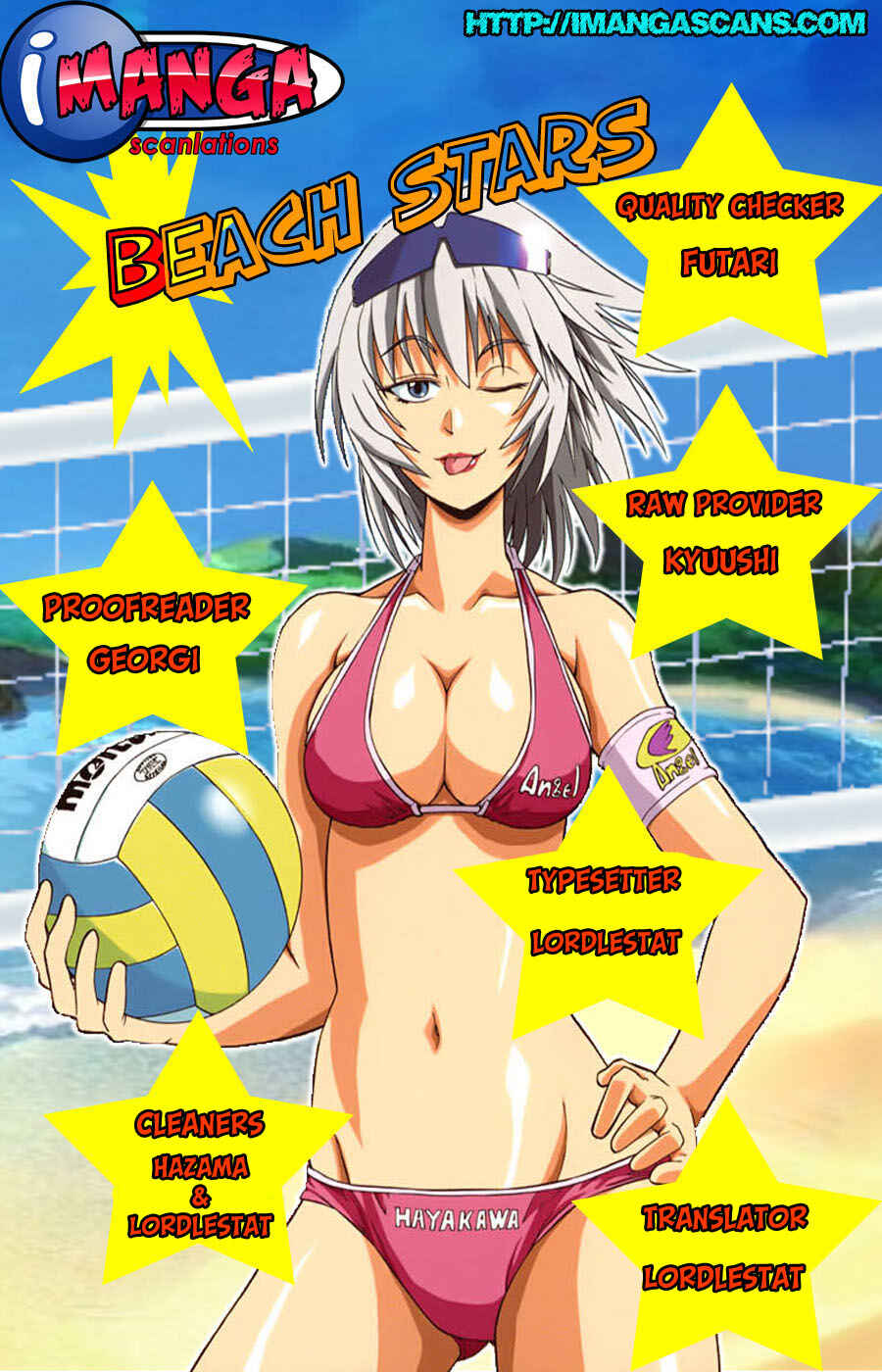 Page 1 Chapter 51 Beach Stars