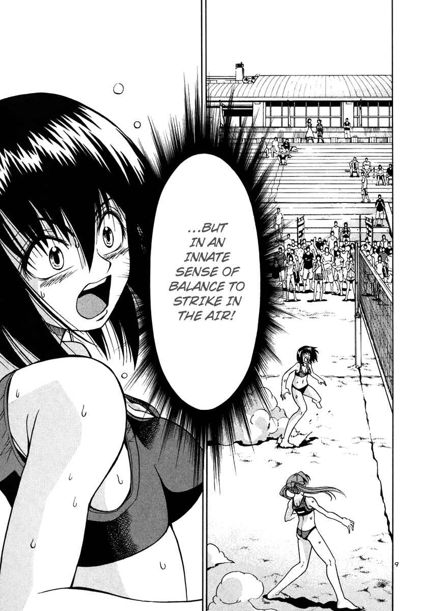 Page 10 Chapter 51 Beach Stars
