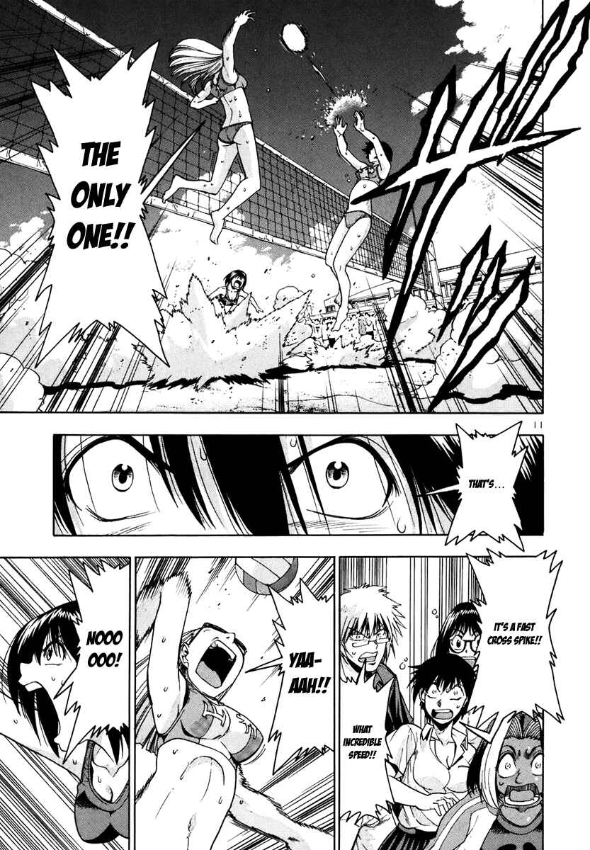 Page 12 Chapter 51 Beach Stars