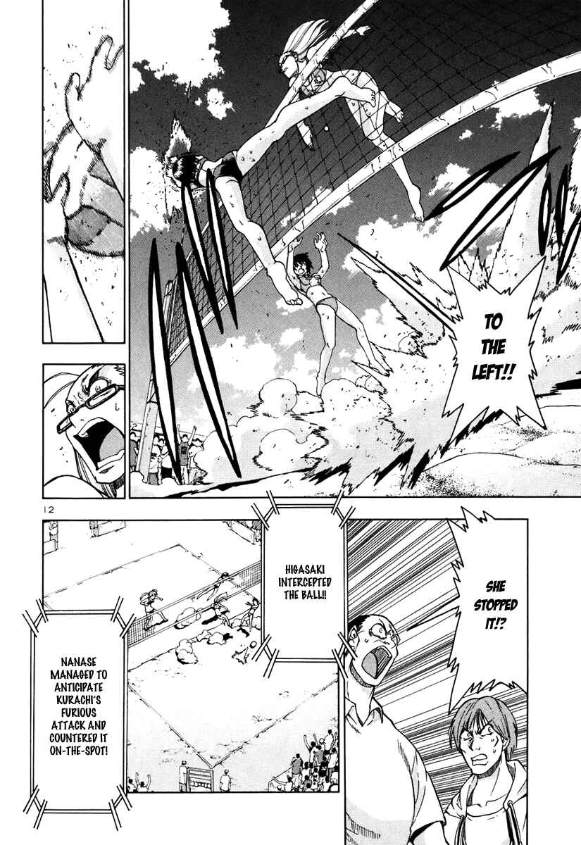 Page 13 Chapter 51 Beach Stars