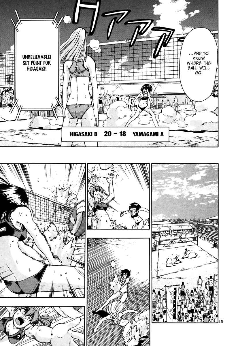 Page 16 Chapter 51 Beach Stars