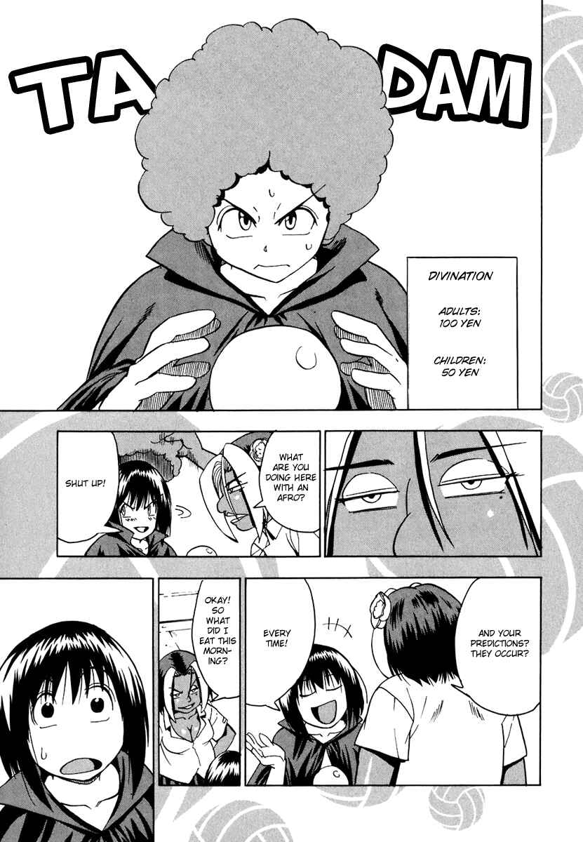 Page 22 Chapter 51 Beach Stars