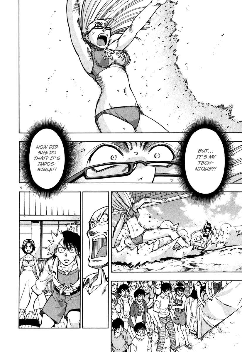 Page 5 Chapter 51 Beach Stars