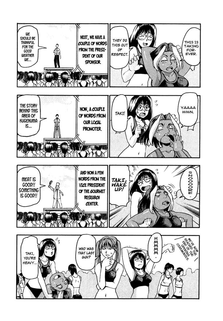 Page 10 Chapter 27 Beach Stars