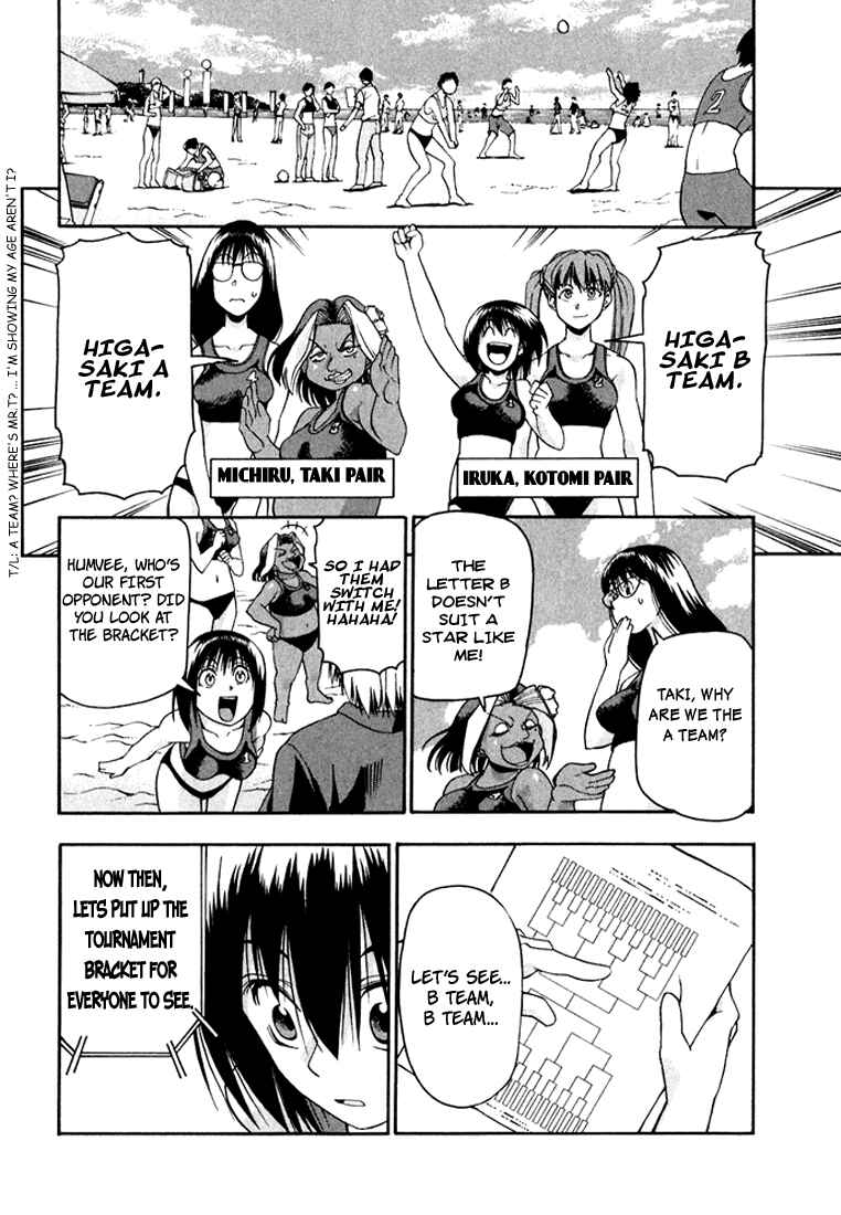 Page 14 Chapter 27 Beach Stars