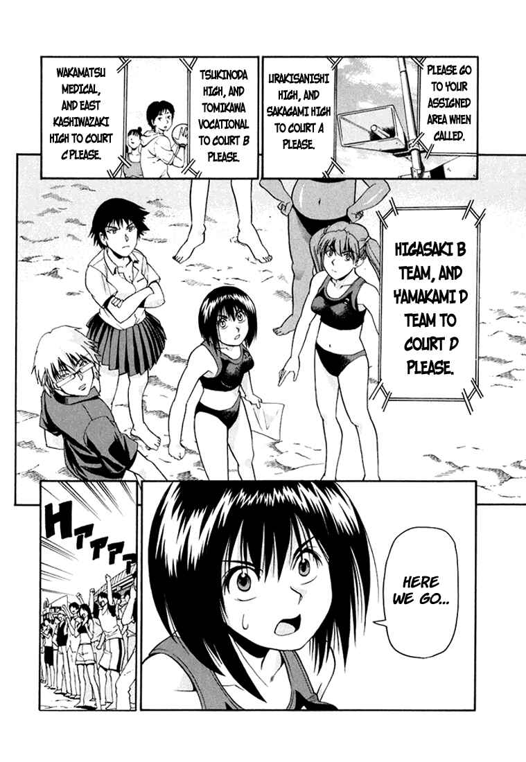 Page 16 Chapter 27 Beach Stars
