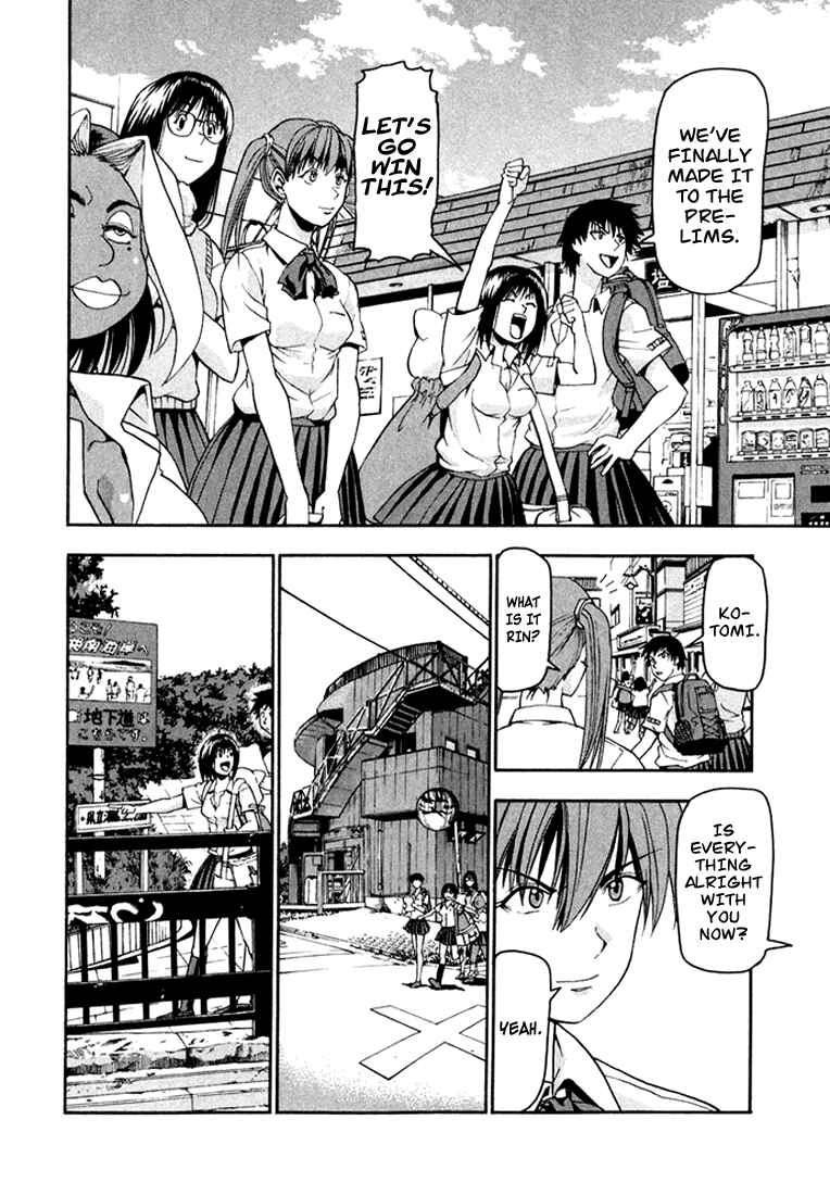 Page 3 Chapter 27 Beach Stars