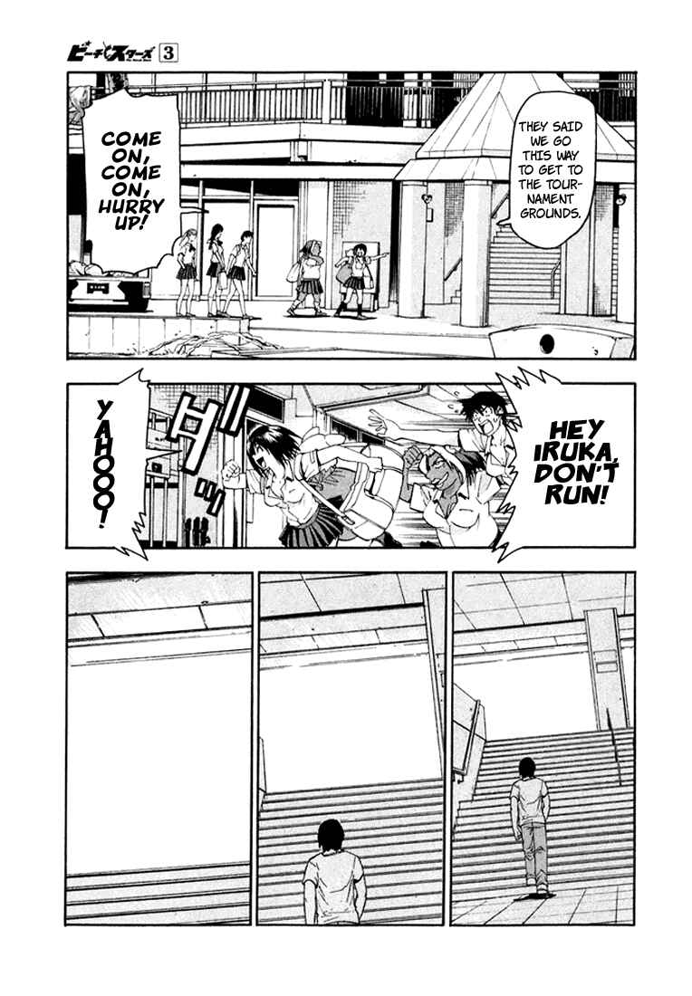 Page 4 Chapter 27 Beach Stars