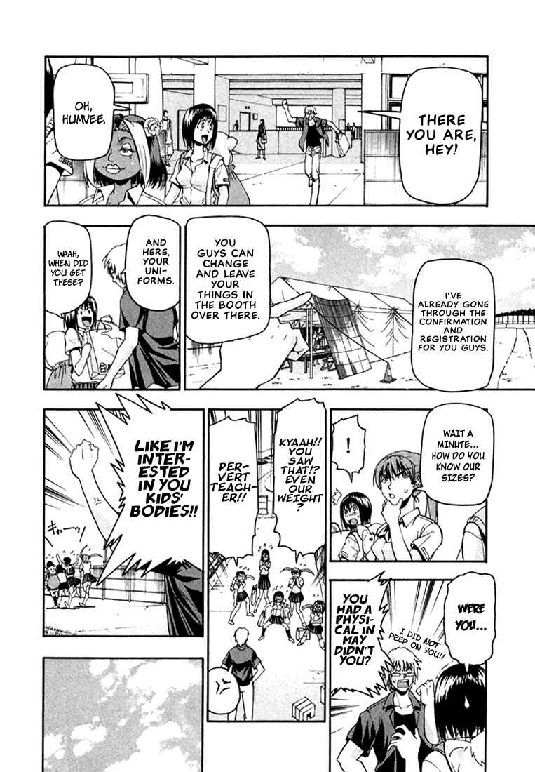 Page 6 Chapter 27 Beach Stars