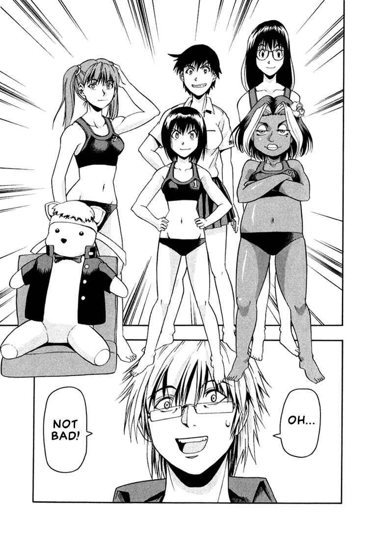 Page 7 Chapter 27 Beach Stars