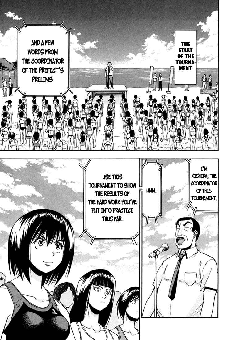 Page 9 Chapter 27 Beach Stars
