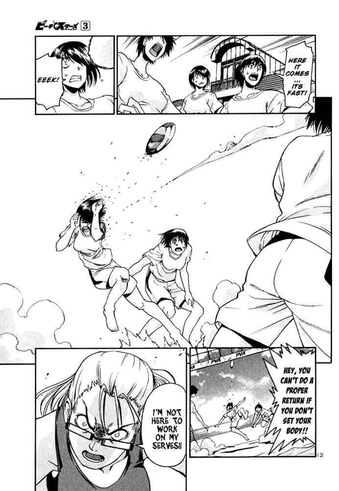 Page 12 Chapter 24 Beach Stars