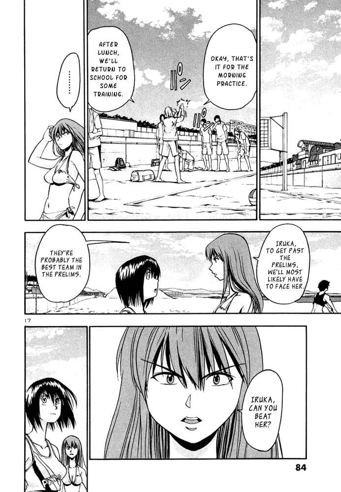 Page 17 Chapter 24 Beach Stars