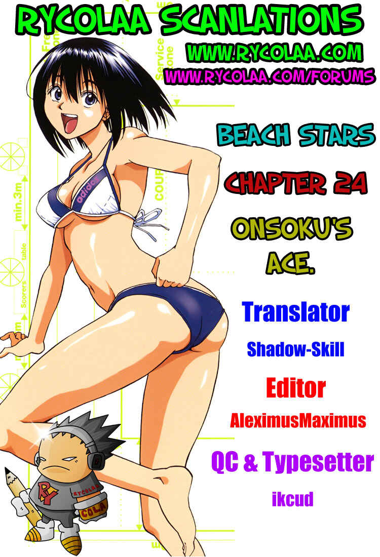 Page 22 Chapter 24 Beach Stars