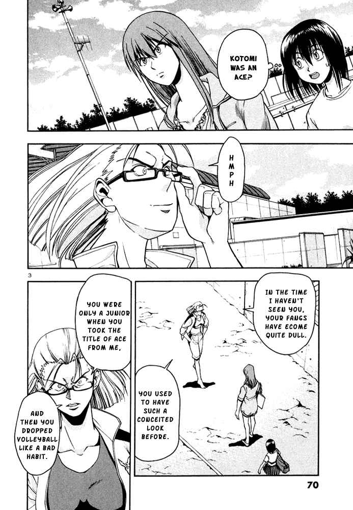 Page 3 Chapter 24 Beach Stars