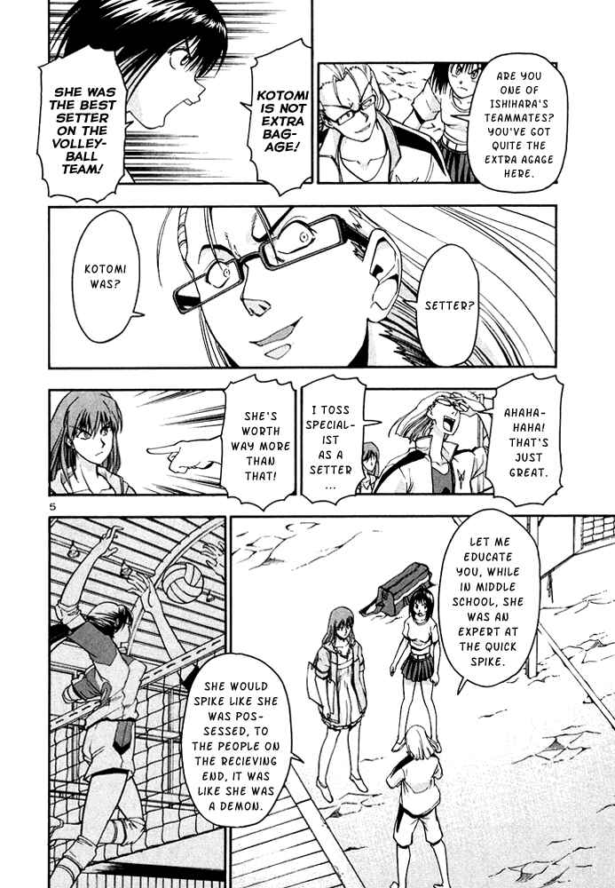 Page 5 Chapter 24 Beach Stars