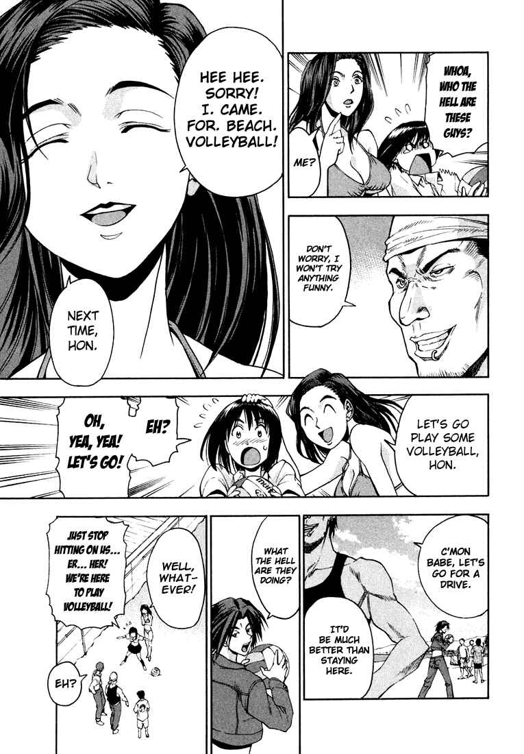Page 11 Chapter 7 Beach Stars