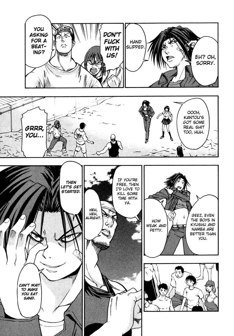 Page 15 Chapter 7 Beach Stars