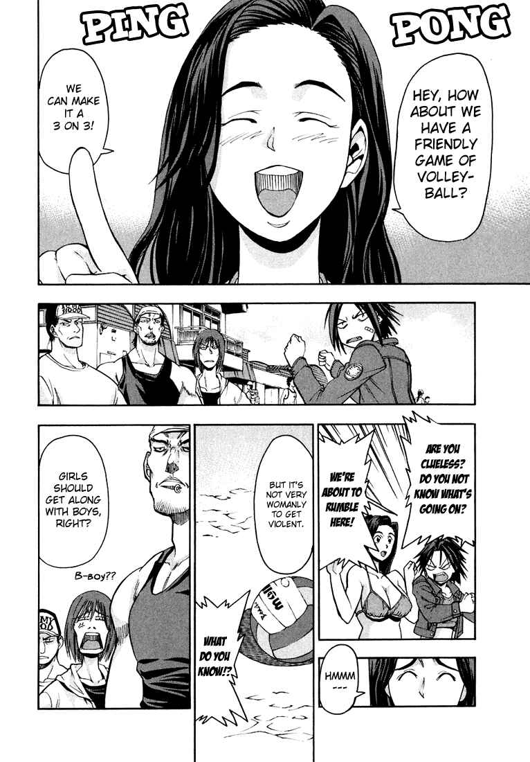 Page 16 Chapter 7 Beach Stars