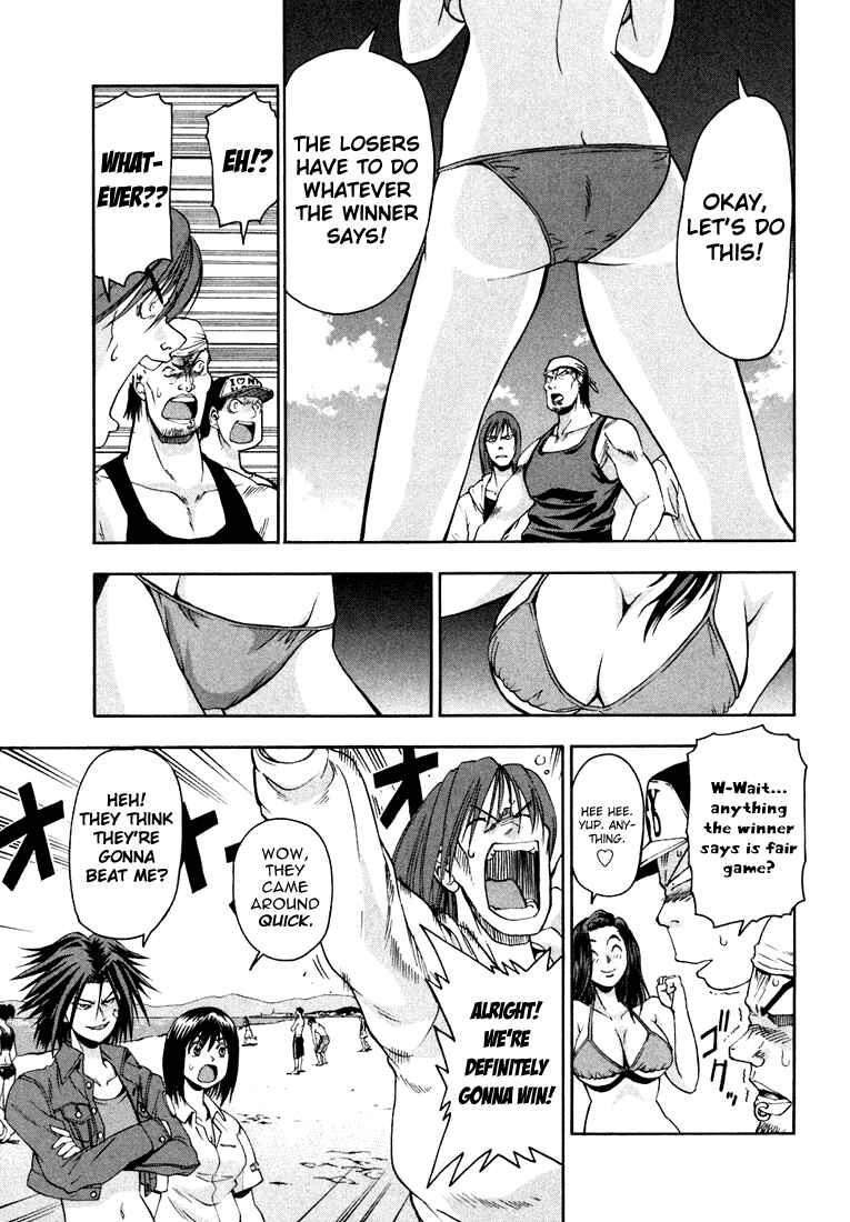 Page 17 Chapter 7 Beach Stars