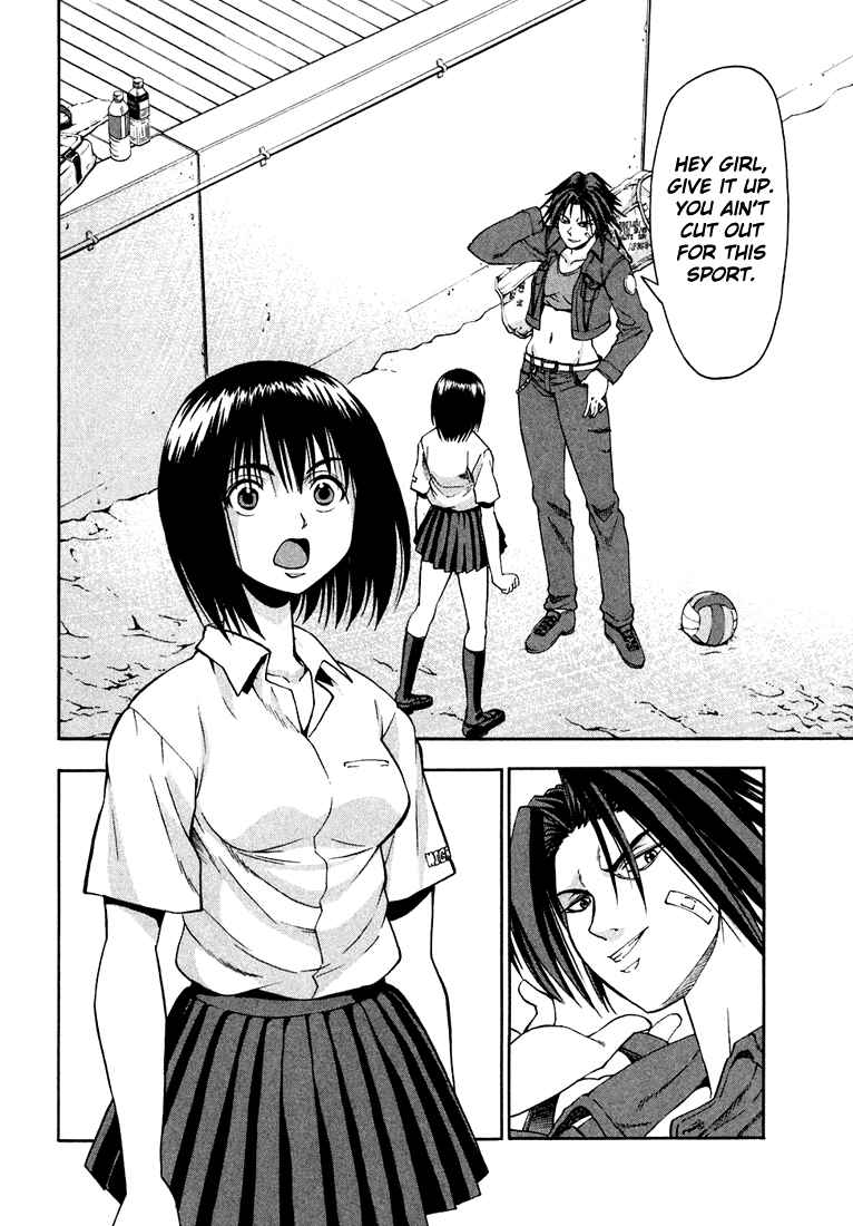 Page 2 Chapter 7 Beach Stars