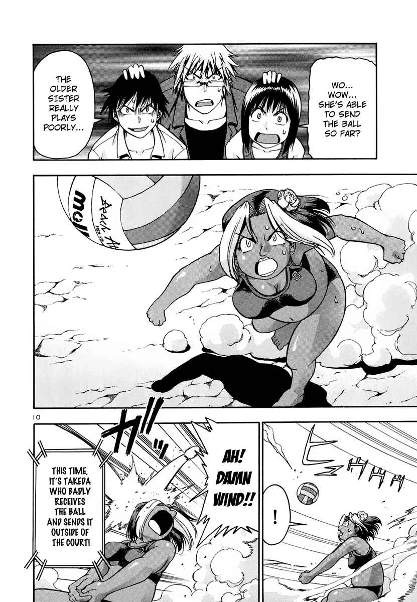 Page 11 Chapter 34 Beach Stars