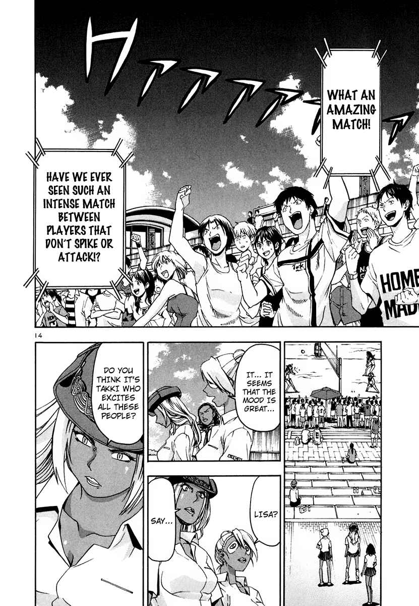 Page 15 Chapter 34 Beach Stars