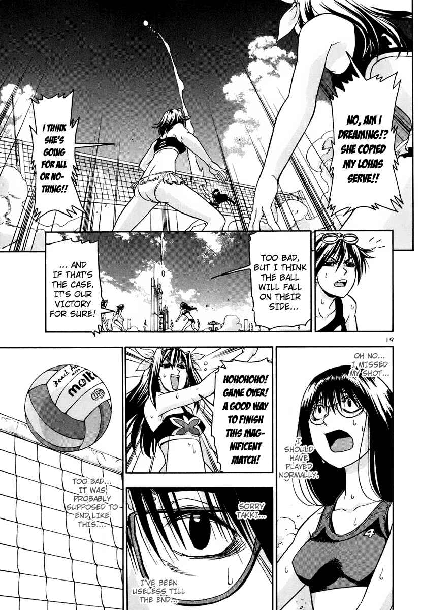 Page 20 Chapter 34 Beach Stars