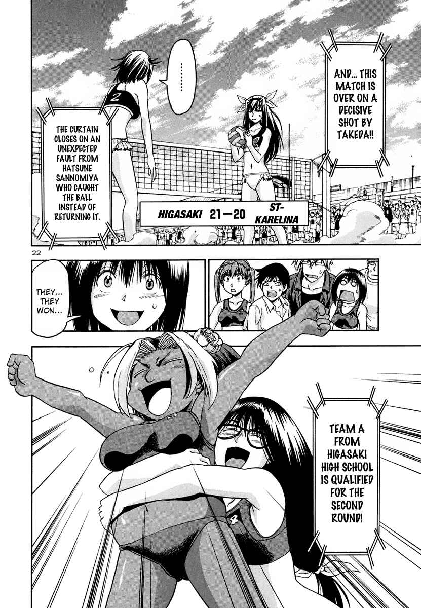 Page 23 Chapter 34 Beach Stars