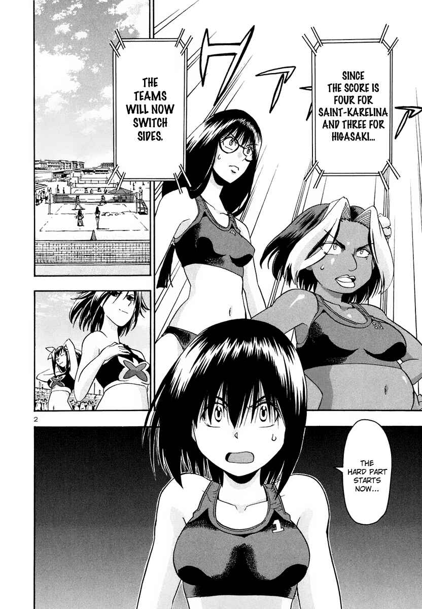 Page 3 Chapter 34 Beach Stars