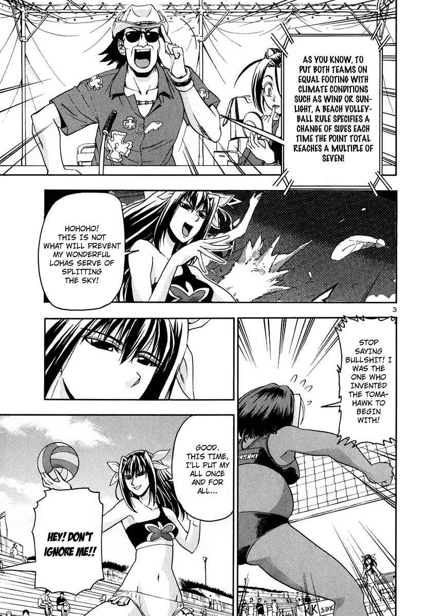 Page 4 Chapter 34 Beach Stars