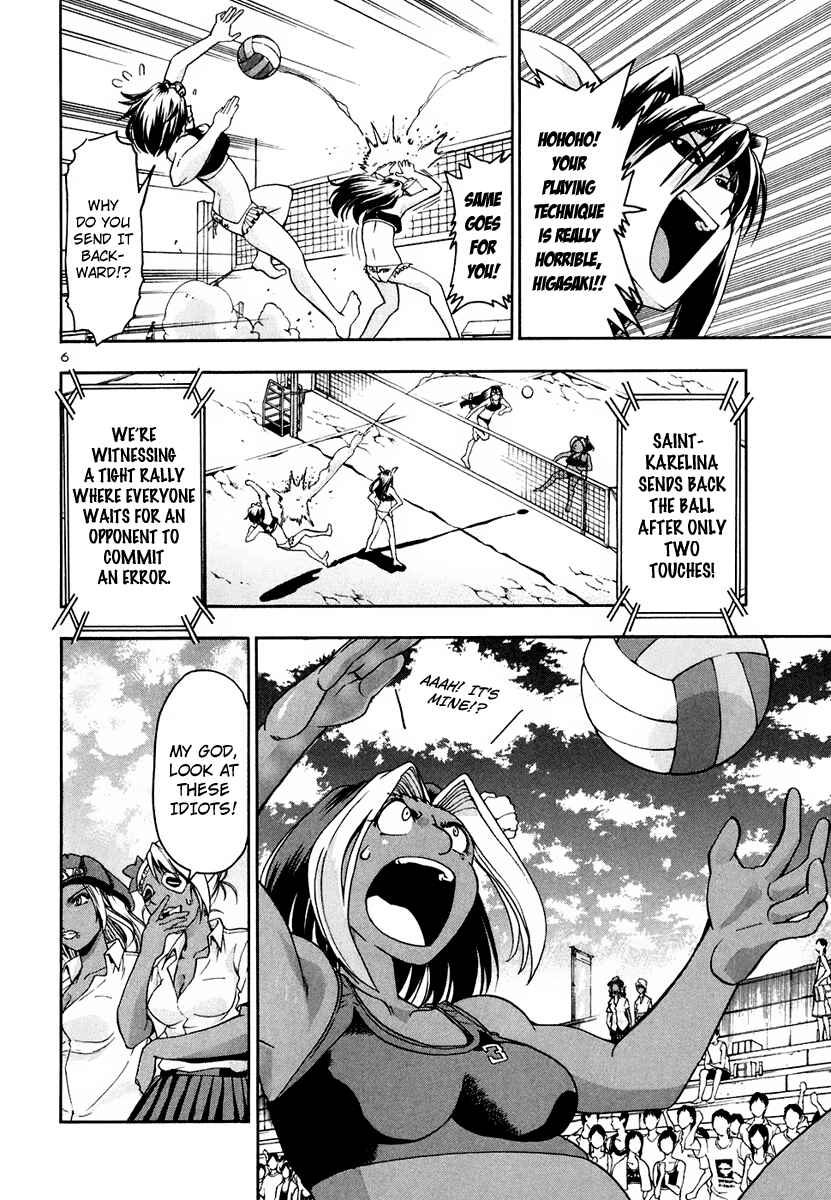 Page 7 Chapter 34 Beach Stars
