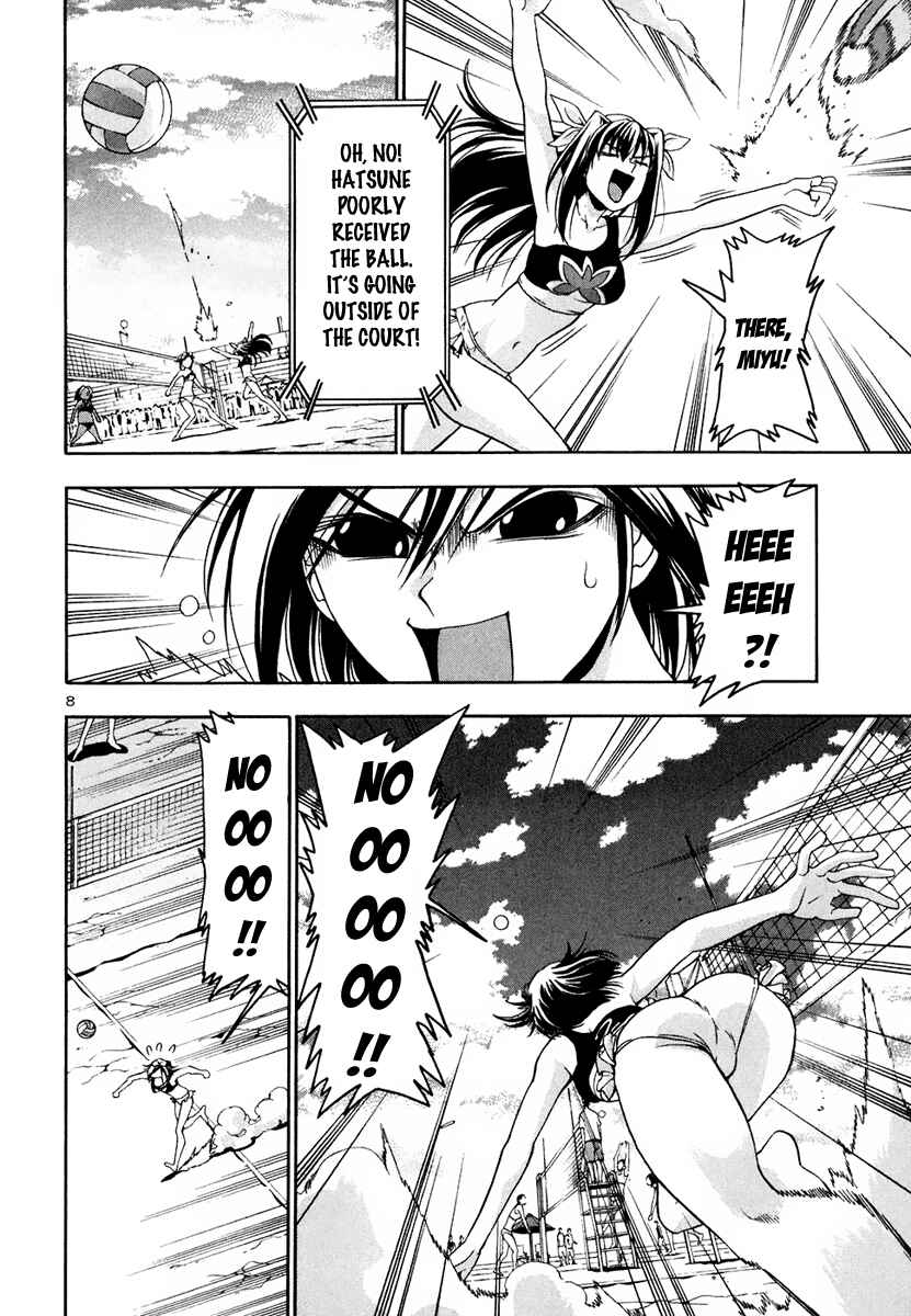 Page 9 Chapter 34 Beach Stars