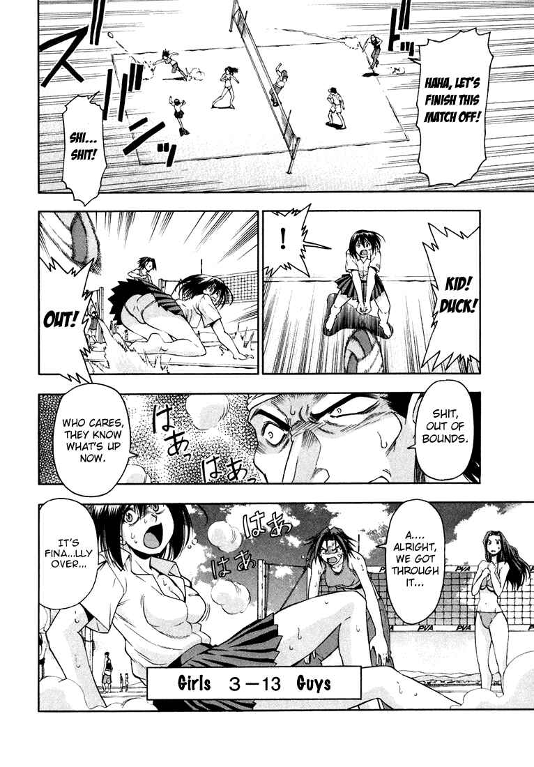Page 12 Chapter 9 Beach Stars