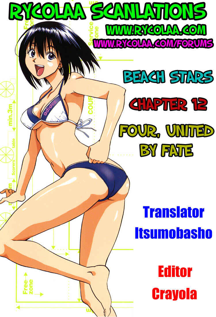 Page 20 Chapter 12 Beach Stars