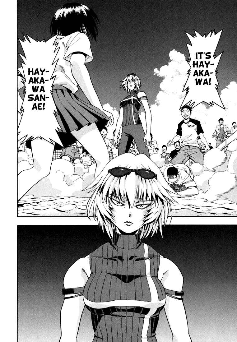 Page 3 Chapter 12 Beach Stars